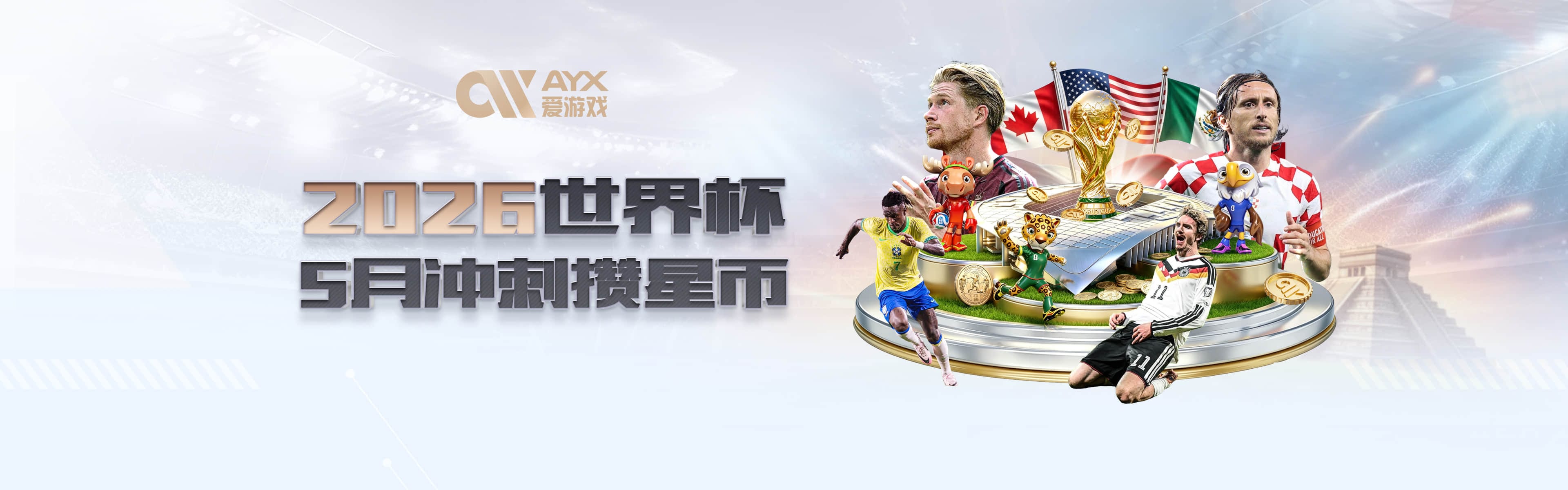 马健：快船不会给小卡做致敬视频&双方已撕破脸 猛龙会给他立雕像