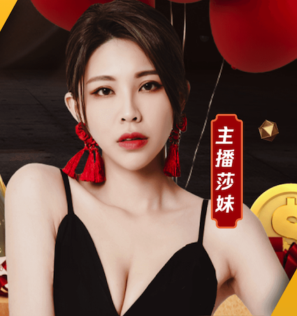 隆戈：卡迪纳莱将与阿莫林电话交流，分析比赛并重申对他的支持