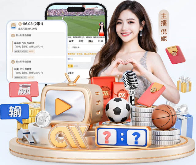 查尔莫斯：新赛季热火能排NBA前五 顶级防守可弥补控卫短板