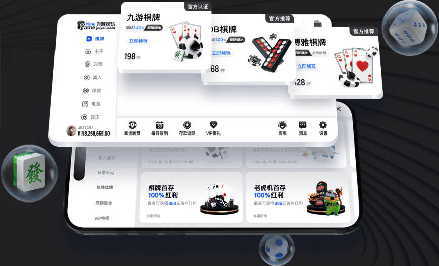 开云官方在线注册