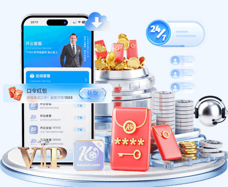 隆戈：卡迪纳莱将与阿莫林电话交流，分析比赛并重申对他的支持