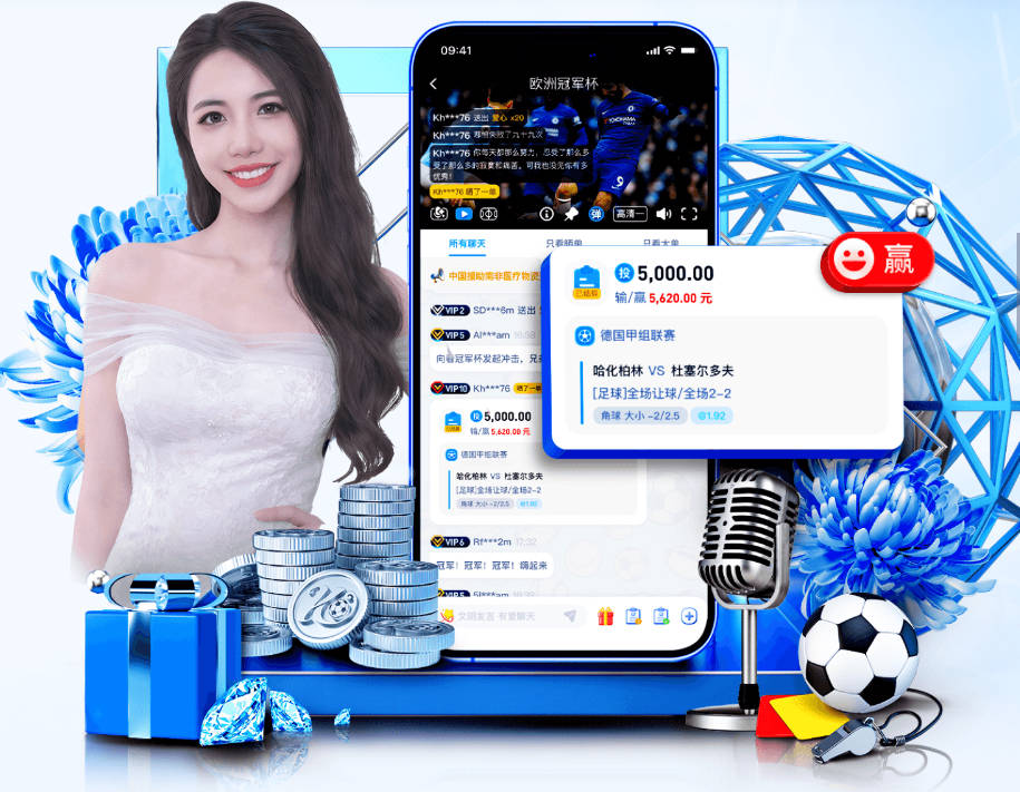 姆巴佩：我感觉亚马尔会拥有一段伟大的生涯；皇马会让你提升层次